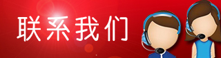 MK国际-MK(中国)一站式体育服务官方网站