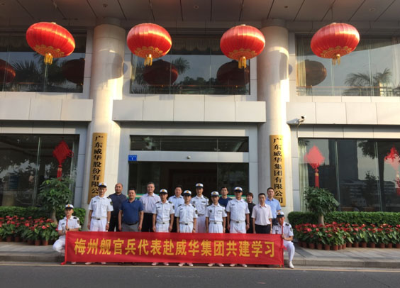 梅州：MK国际-MK(中国)一站式体育服务官方网站
奏响拥军优属最强音